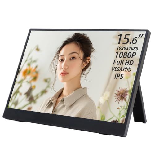 Amazon.co.jp: WINTEN モバイルモニター 15.6インチ フルHD 1920*1080