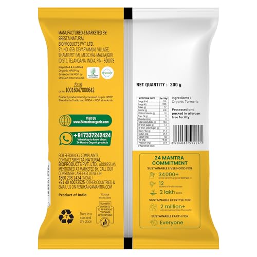 Image of 24 Mantra Organic Turmeric Powder /Haldi Powder /Pasupu podi - 200gms | Pack of 1 | 100% Organic | Chemical Free & Pesticides Free | Rich Flavour | Unadulterated