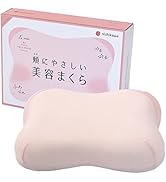 nishikawa 【 西川 】 エンジェルフロート やさしく支える枕 高め Amazon｜nishikawa 【 西川 】 エンジェルフロート やさしく