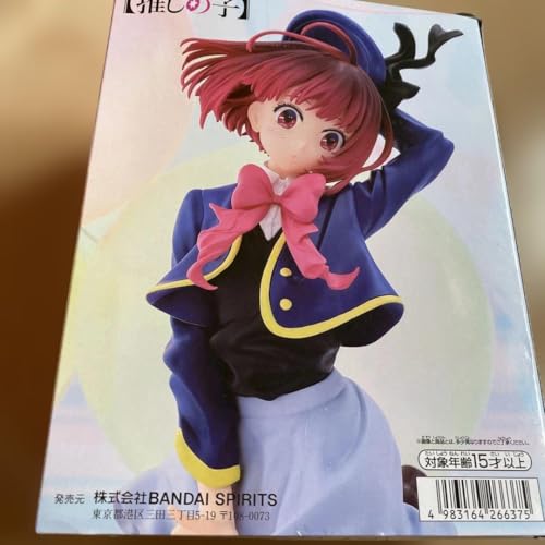 推しの子 フィギュア 有馬かな 制服姿 Air Flow