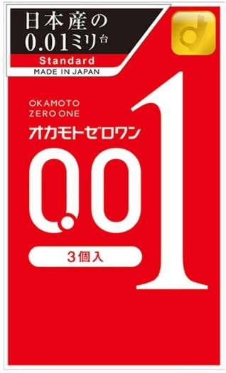 Amazon | コンドーム 0.01mm 使い比べ5箱セット（スキン ZONE オカモト