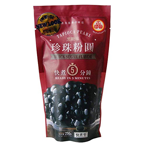 Tapioca Pearl - Black Sugar Flavor (Ready in 5 Minutes) 8.8oz(250g) -New Version