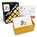 CARDDIA Japanese Syllabary - Hiragana (with Stroke-Order Diagrams and Example Words)