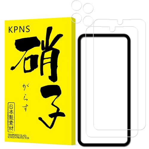 KPNS �y2+2������+�K�C�h�g�t���zarrows We2 FCG02 F-52E �K���X�t�B���� (2��) + �J�����t�B���� (2��) ���Y�Ɏq�f�ސ� �S�ʕی� �����K���X �ی� �t�B����