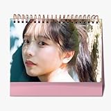 与田 祐希 よだ ゆうき37 2026カレンダー 卓上カレンダー 実用的 便利 記念品 新年の贈り物