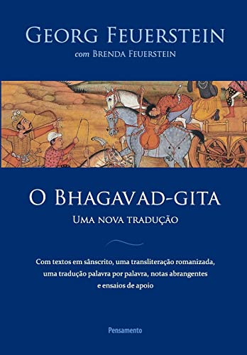 O Bhagavad-gita: uma nova tradução