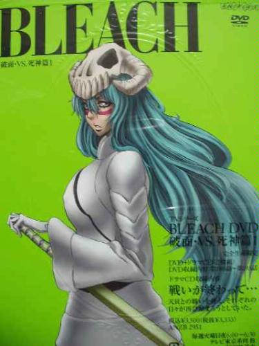 Amazon.co.jp: BLEACH 破面・VS.死神篇 1(完全生産限定版) [DVD