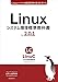 Linuxシステム管理標準教科書 Ver.2.0.1: LinuC（リナック）学習にも役立つ (LPI-Japan標準教科書シリーズ)