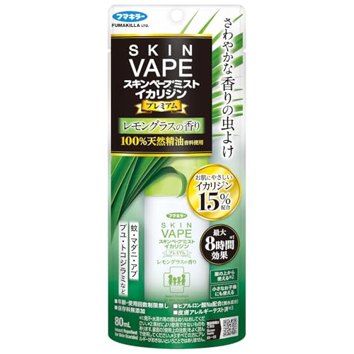 スキンベープ ミスト 虫除け スプレー イカリジンプレミアム レモングラスの香り 80ml 【子供も安心 ディートフリーの虫除けスプレー】 マダニ・トコジラミ対策の商品画像（Amazon）