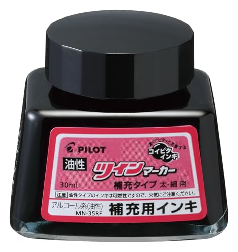 Amazon | PILOT インキ 油性 ツインマーカー 補充用インキ 30ml