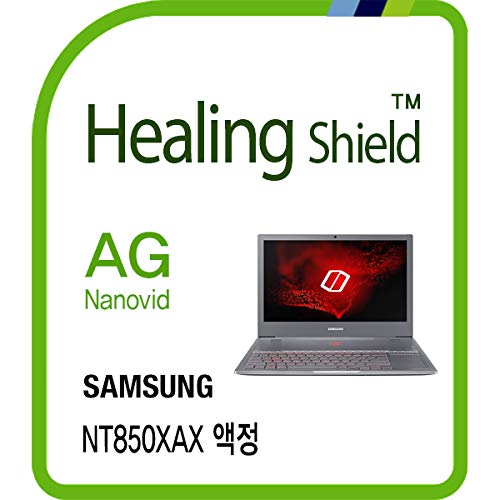 Healingshield/q[OV[h m[gp\RtیtBiSamsung Notebook OdysseyZ NT850XAXpj