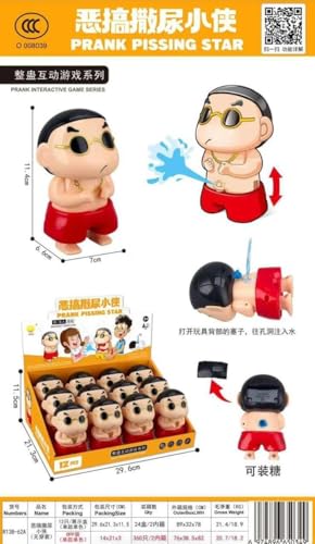 Image of Hasbi Funnu Susu Boy Pissing Prank Toy| Water Gun Toy for Kids| Fun Prank Water Shooting Toy for Stress Relief Play.