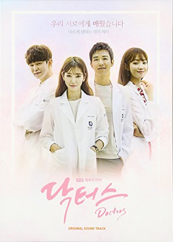Doctors - Sbs Drama O.S.T.