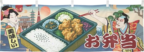 ̂H[  ̂ 180×60cm  ٓ Ukiyo-e Style G ̕ AR~ CoEh g `` y 䖋 43231
