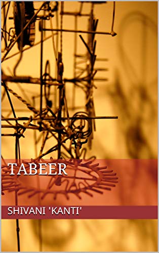 Tabeer (Series Book 1) (Hindi Edition)