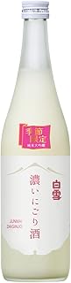 白雪 純米大吟醸濃いにごり酒 720ml