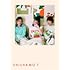 SHISHAMO「SHISHAMO 7 (初回盤)(CD+ブックレット)」