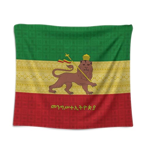 Drapeau Éthiopie Nice Captain tapisserie vintage poster pour grand mur