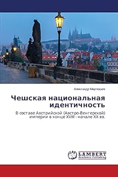 Paperback Чешская национальная ид& [Russian] Book