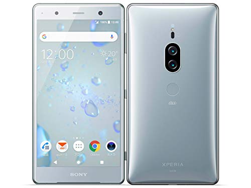 Xperia - 【美品】Xperia XZ2 Premium（シルバー）ａｕ 41nYZVb2pcL.jpg