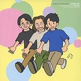 サニーデイ・サービス“MIDI”コンプリート・ボックス