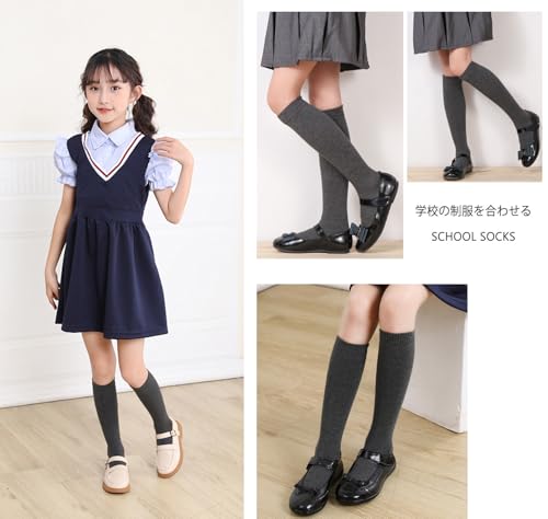 CHUNG Kids’ Knee High Socks Stockings Little Big Girls Boys School Uniform Cotton Long Socks Dress Sports Athletic Soccer2