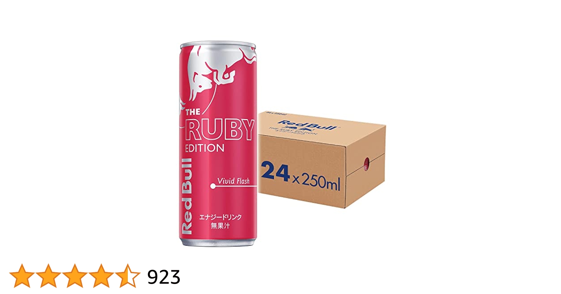レッドブル　ルビーエディション　５６本 Amazon.co.jp: レッドブル エナジードリンク ルビーエディション