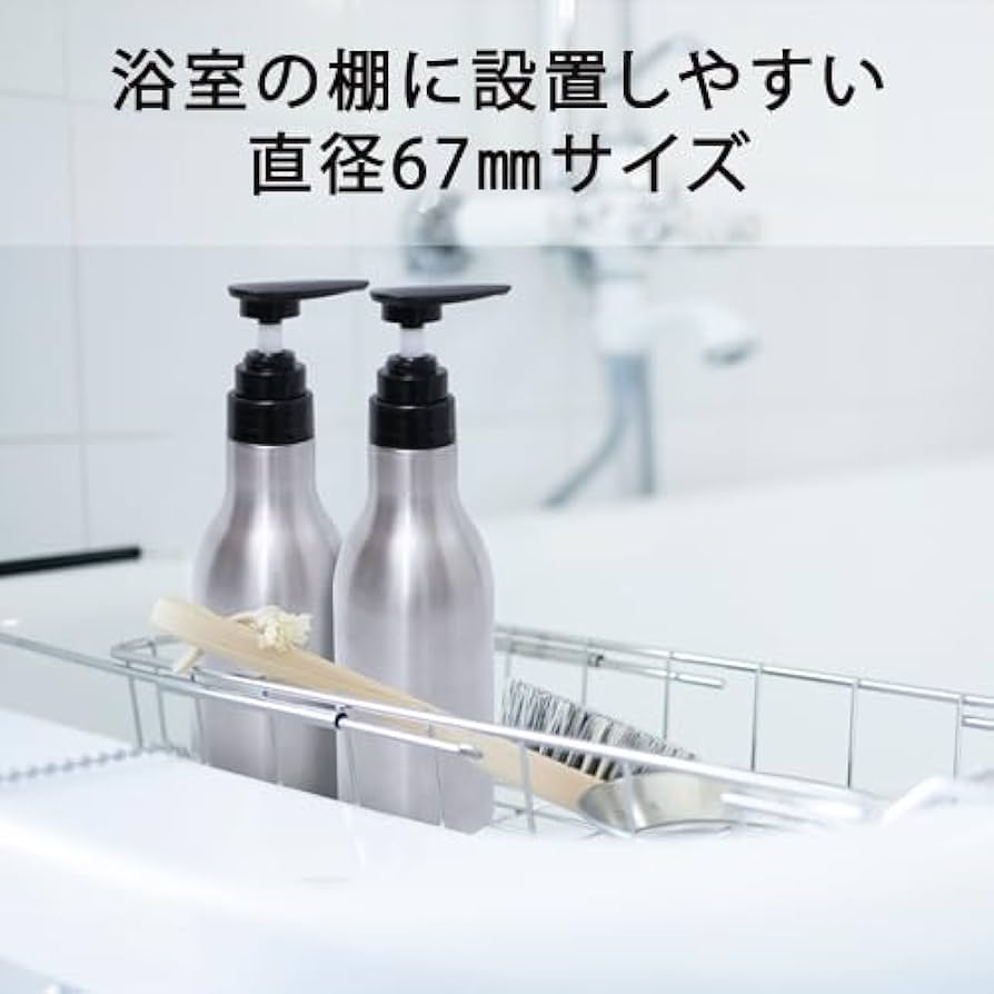 Amazon｜ステンレス ボトル シャンプー ソープ シャンプーボトル