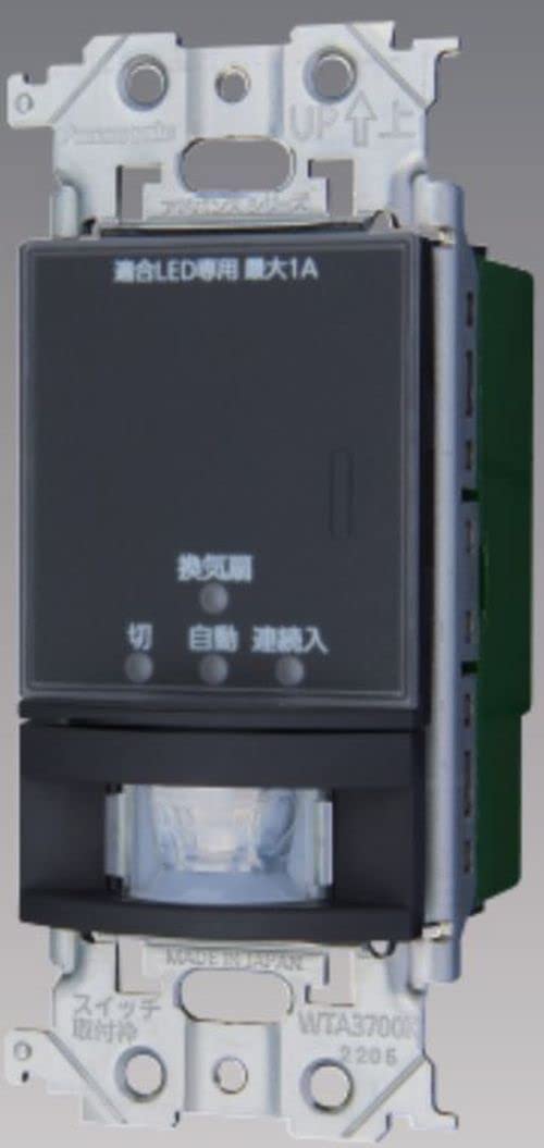 Amazon.co.jp: パナソニック(Panasonic) アドバンスシリーズトイレ壁