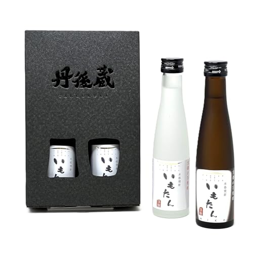 京の芋焼酎「いもたん・いもたんHIKO 」180ml 飲み比べセット