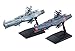 Bandai Hobby Mecha Collection #10 U.N.C.F. D-1 Set 1 D Class & Mars-Earth Defense Line Starblazers
