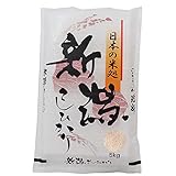 精米仕立て 令和7年産 新潟県産 コシヒカリ 5㎏ 白米 精米 新潟 米 低温倉庫管理 米 お米