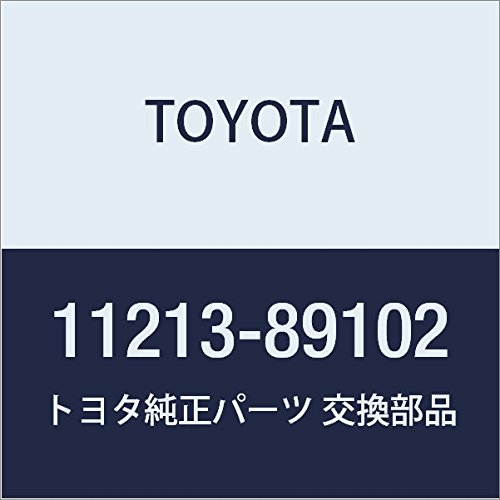 TOYOTA Genuine Parts Cylinder Head Cover Gasket