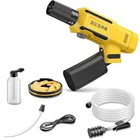 コードレス高圧洗浄機 充電式 超ミニ 折畳式 Berriot 2026新登場【m Amazon | コードレス高圧洗浄機 充電式 折畳式 超ミニ Berriot 2026新