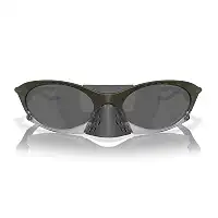 Óculos Oakley Plantaris Matte Moss Green Prizm Black