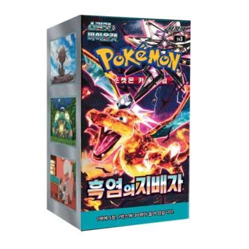 Contiene 30 buste di espansione coreane sigillate da Ruler of the Black Flame / Obsidian Flames