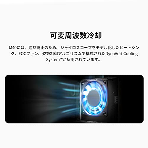 ZHIYUN M40 撮影用ライト の商品画像 3