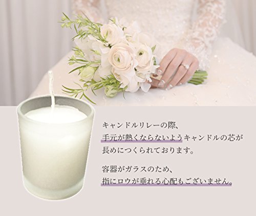 Amazon.co.jp: マジックキャンドル グラスタイプ 30個 ハート型 虹色