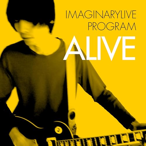 [05]2016-07-31 POWER BAND FES2016 より TEAR OFF Titelbild