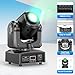 U`King 4PCS Moving Head DJ Lights with Flight Case Storage Container, LED Stage Lights by DMX/Sound Activated with Customized Road Case for Patry Wedding DJ Disco Bar Birthday