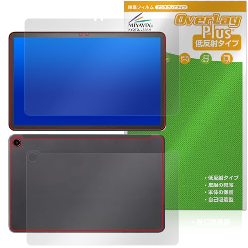 ~rbNX Fire Max 11 Ή ی tB ˖h~ hw hCA tEw Zbg {