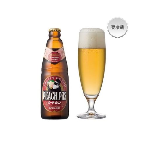 宮下酒造 ピーチピルス