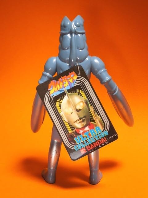 Amazon.co.jp: 初版 バルタン星人 プラタグ付 1983 ウルトラ 