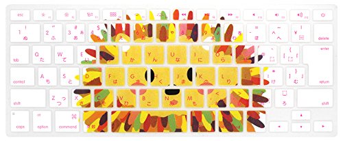 Se7enline 互換品 Macbook Pro/Air 日本語キーボードカバー(JIS配列)シリコン材料 手触り柔らかく、清潔易い Macbook Air 13/Pro 13、15、17インチ用 搭載モデルA1278 A1286 A1369 A1398