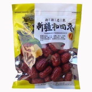 Hantang Xinjiang 3 Stars Dates 500g