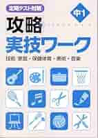 41nZ3clxnWL._AC_SY200_QL15_.jpg