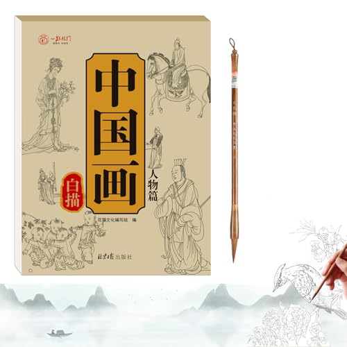 Álbum de copia de dibujo blanco de pintura china, práctica de lavado de tinta Gongbi en papel de arroz, libro tradicional de trazado de pájaros florales para principiantes, libro de caligrafía para