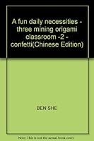 趣味生活用品/三采折纸教室 7538461817 Book Cover