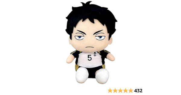 bokuto plush amazon