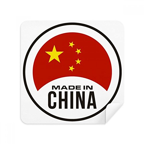Chine nettoyage national chinois lunettes pour effacer les traces de doigts sans rayure